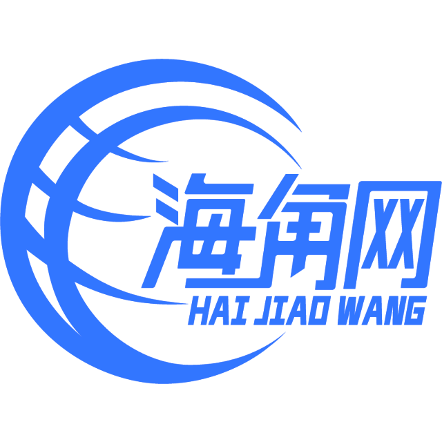多情的犀牛